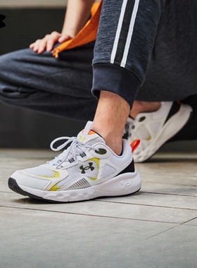 安德玛UA官方Charged Vantage SE男子运动跑步鞋轻便运动鞋跑鞋