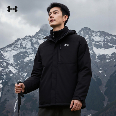 安德玛UA男子三合一抓绒外套