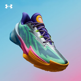 安德玛官方【库里同款】UA库里CURRY SERIES 7男子篮球鞋3027983