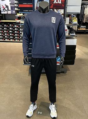 安德玛男子两件套RECOVER圆领卫衣针织长裤直筒裤保暖运动套装