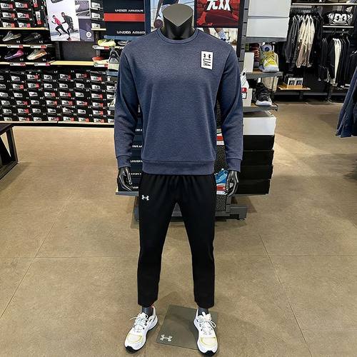 安德玛男子两件套RECOVER圆领卫衣针织长裤直筒裤保暖运动套装
