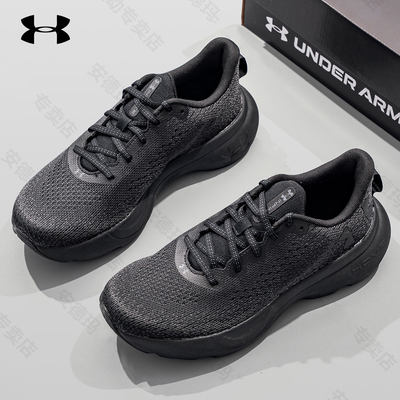 安德玛男子软底跑步鞋