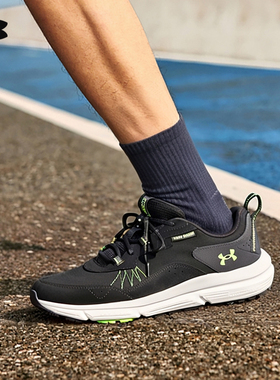 安德玛官方UA春夏Charged Verssert 2男子轻质运动跑步鞋3027178