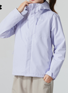 UA安德玛紫色三合一夹克女秋季新款防风休闲外套跑步训练运动服ds