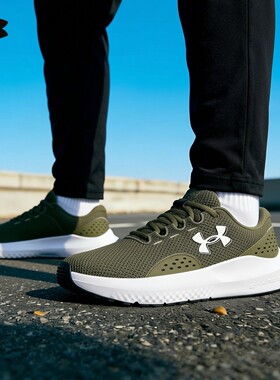 安德玛官方UA春夏Charged男子轻质透气缓震耐磨抓地运动跑步鞋