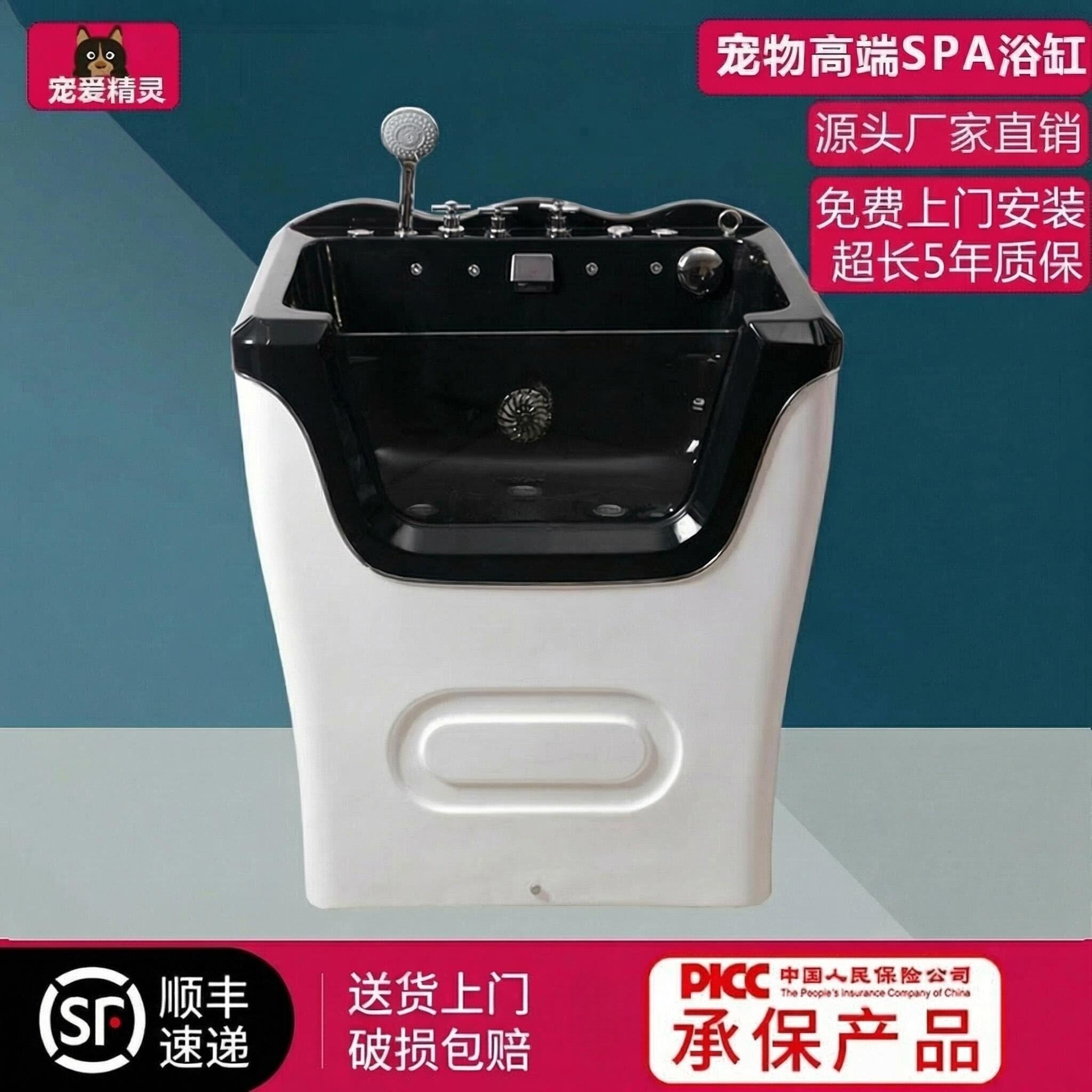 宠物spa浴缸猫咪浴缸宠物浴缸洗狗池洗猫盆spa缸宠物专用浴缸美容