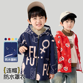 男童秋冬长袖 罩衣洋气小孩羽绒服防脏护衣外套中大童拉链防水围裙