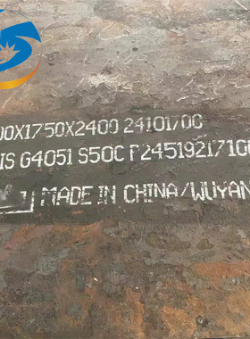 ASTMA36美标钢板EN102043.1 S275/235JR S355ML S460N A283GRC板