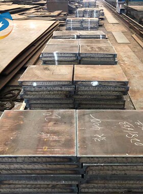 Q355E钢板切割Q355D锰板Q355C低合金Q355BZ15保探伤性能纵向性能