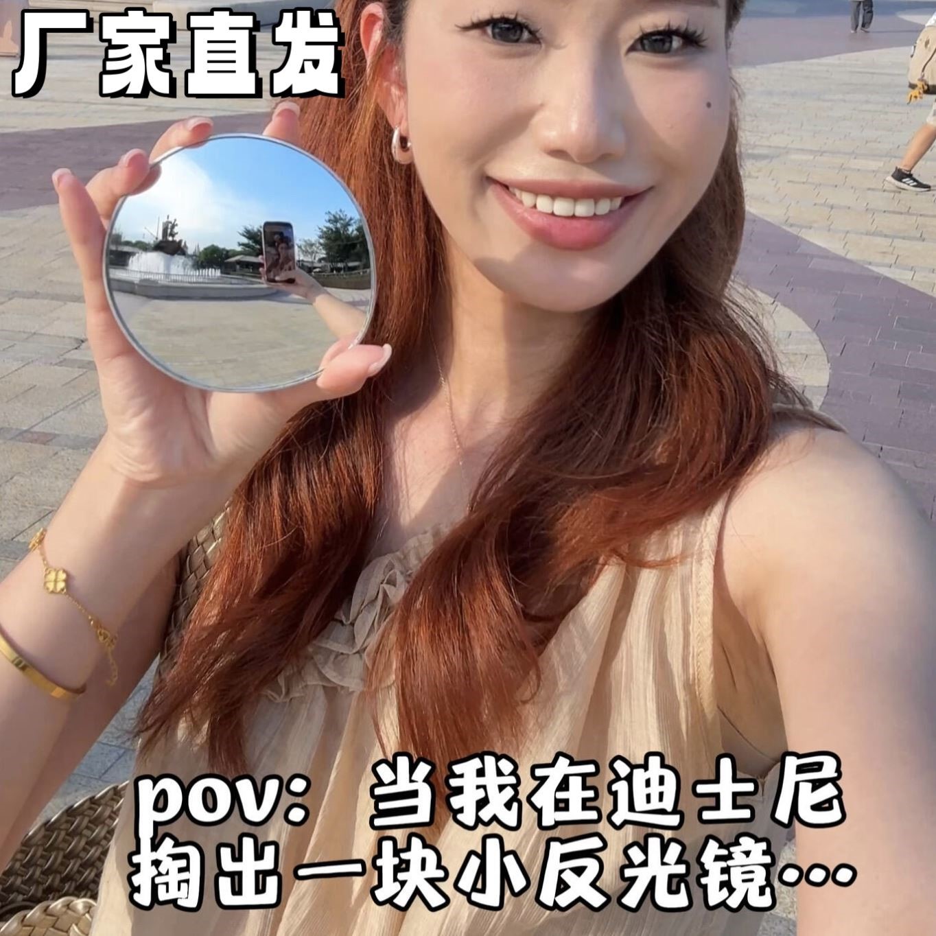 自拍镜大视野拍照凸面超广角手持