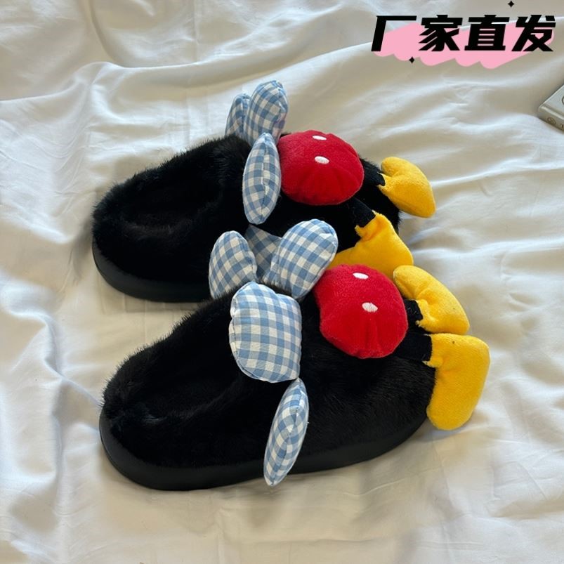 搞怪米奇毛毛拖鞋女室内居家保暖