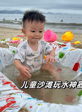 儿童沙滩玩水一次性塑料布垫