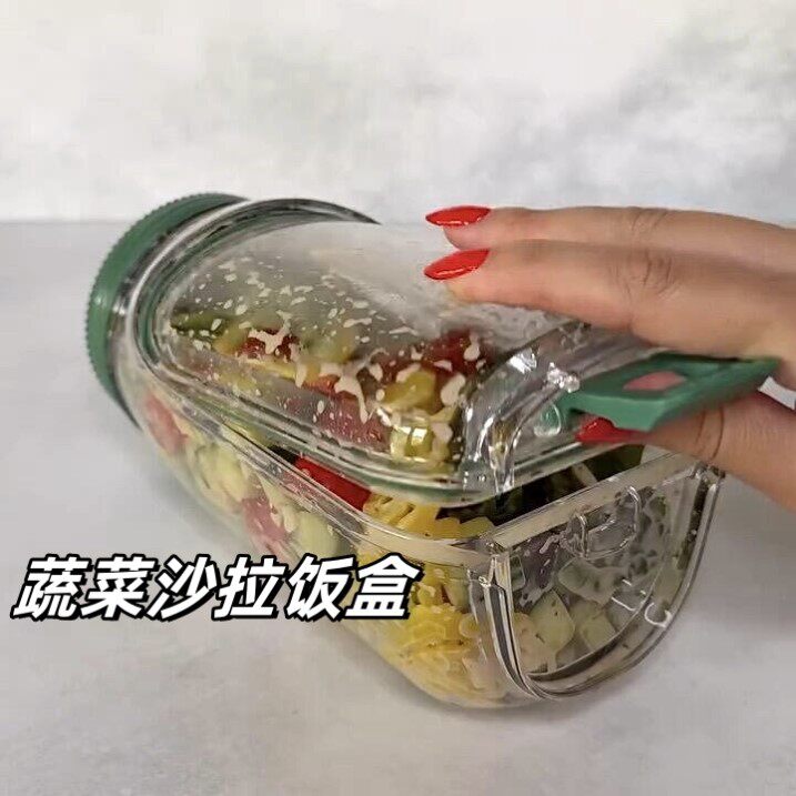 蔬菜沙拉饭盒上班族减脂分格保鲜盒创意防漏密封盒单独酱料盒罐子