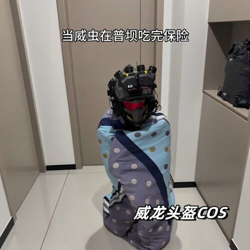 威龙三角洲行动战术头盔COS