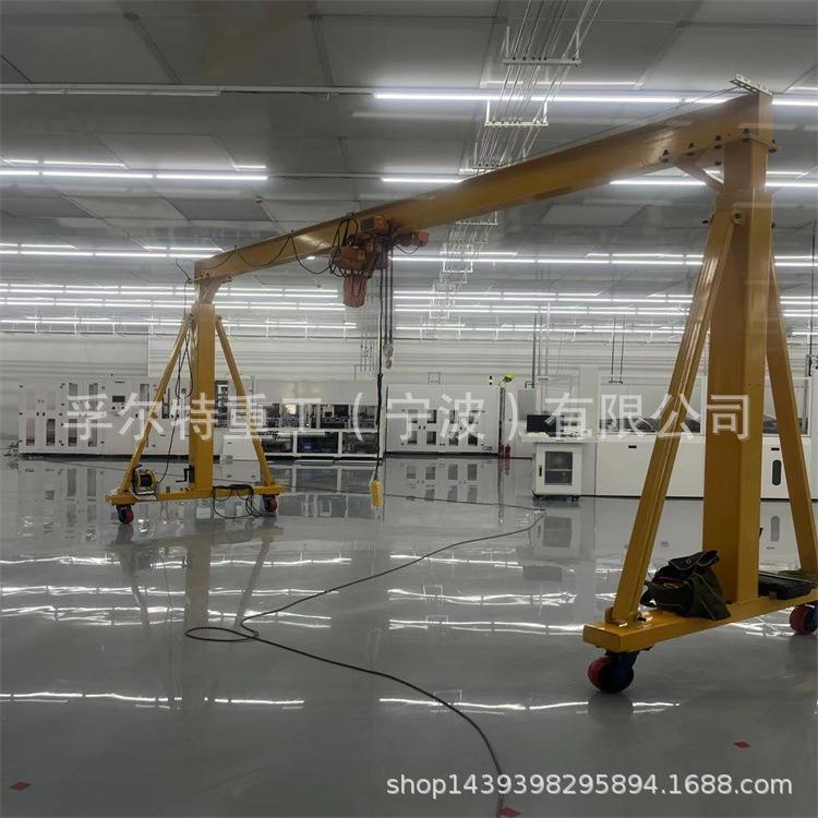 FT3简易手推移动轻型龙门架0.5吨防摇摆行车可调节升降龙门架