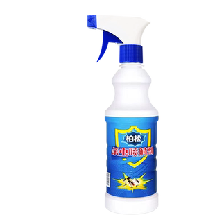 兰花介壳虫蚜虫专用药杀虫剂月季花花草除虫剂蚧必治多肉一滴净xj