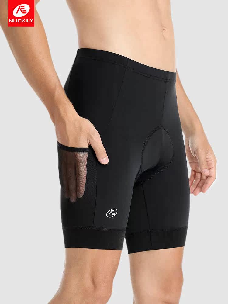 NUCKILY夏季骑行裤男自行车骑行服长裤公路山地车短裤带口袋侧袋
