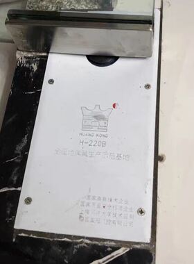 有框门地弹门无框门玻璃门地弹簧通用M220B自动关门120KG配件木门