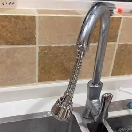 全铜厨房水龙头延伸器防溅头嘴家用万能接口通用加长延伸过滤神.