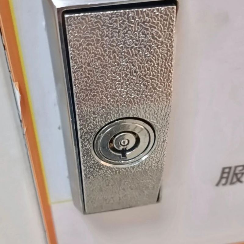 t型锁自动游戏机锁芯梅花贩卖锁自助洗车机锁售货机自动贩卖机