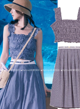 毛晓彤同款法式设计感气质修身显瘦超好看格纹吊带上衣高腰半身裙
