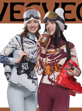 VECVEC滑雪速干衣羊毛中层保暖加厚防寒单双板滑雪压缩衣打底衣