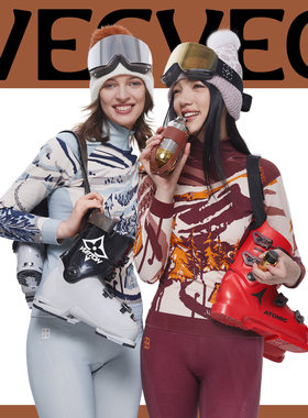 VECVEC羊毛滑雪速干衣压缩衣