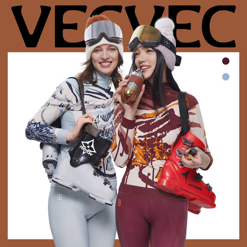 VECVEC羊毛滑雪速干衣压缩衣