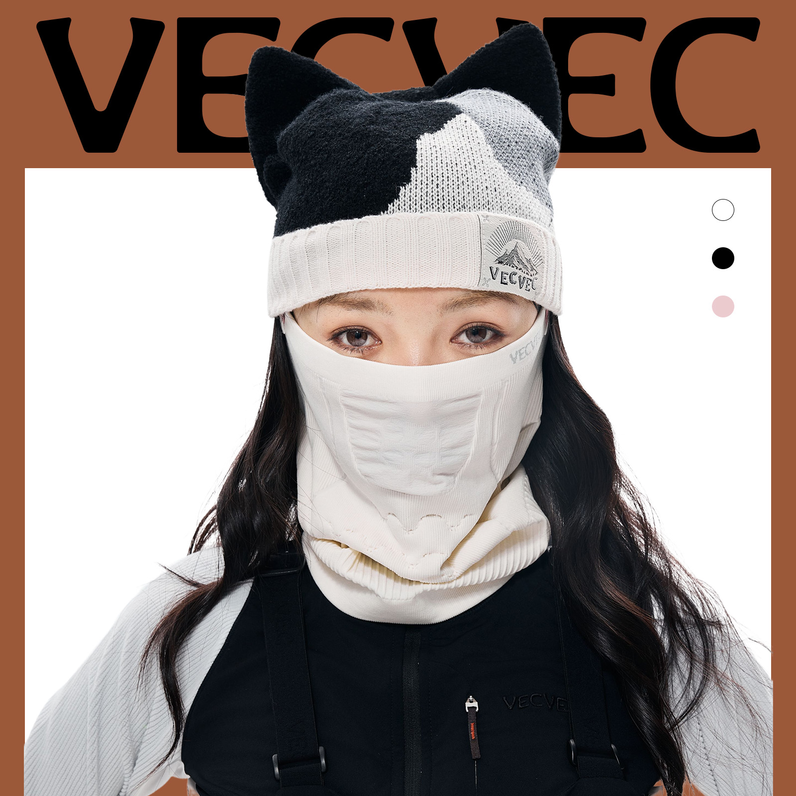 VECVEC滑雪护脸面罩防风透气护脖户外运动冬季保暖时尚舒适百搭女