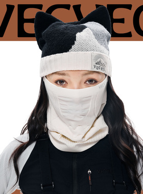 VECVEC滑雪护脸面罩防风透气护脖户外运动冬季保暖时尚舒适百搭女