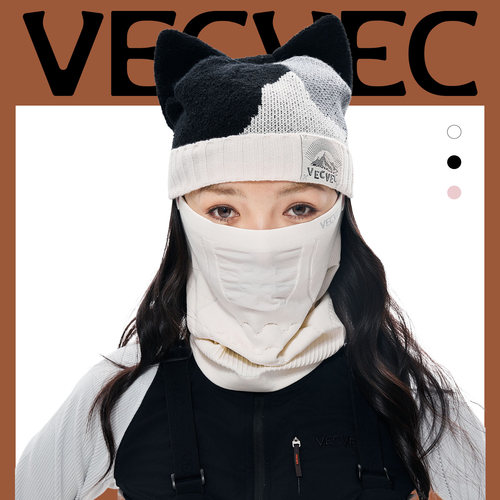 VECVEC滑雪护脸面罩防风透气护脖户外运动冬季保暖时尚舒适百搭女