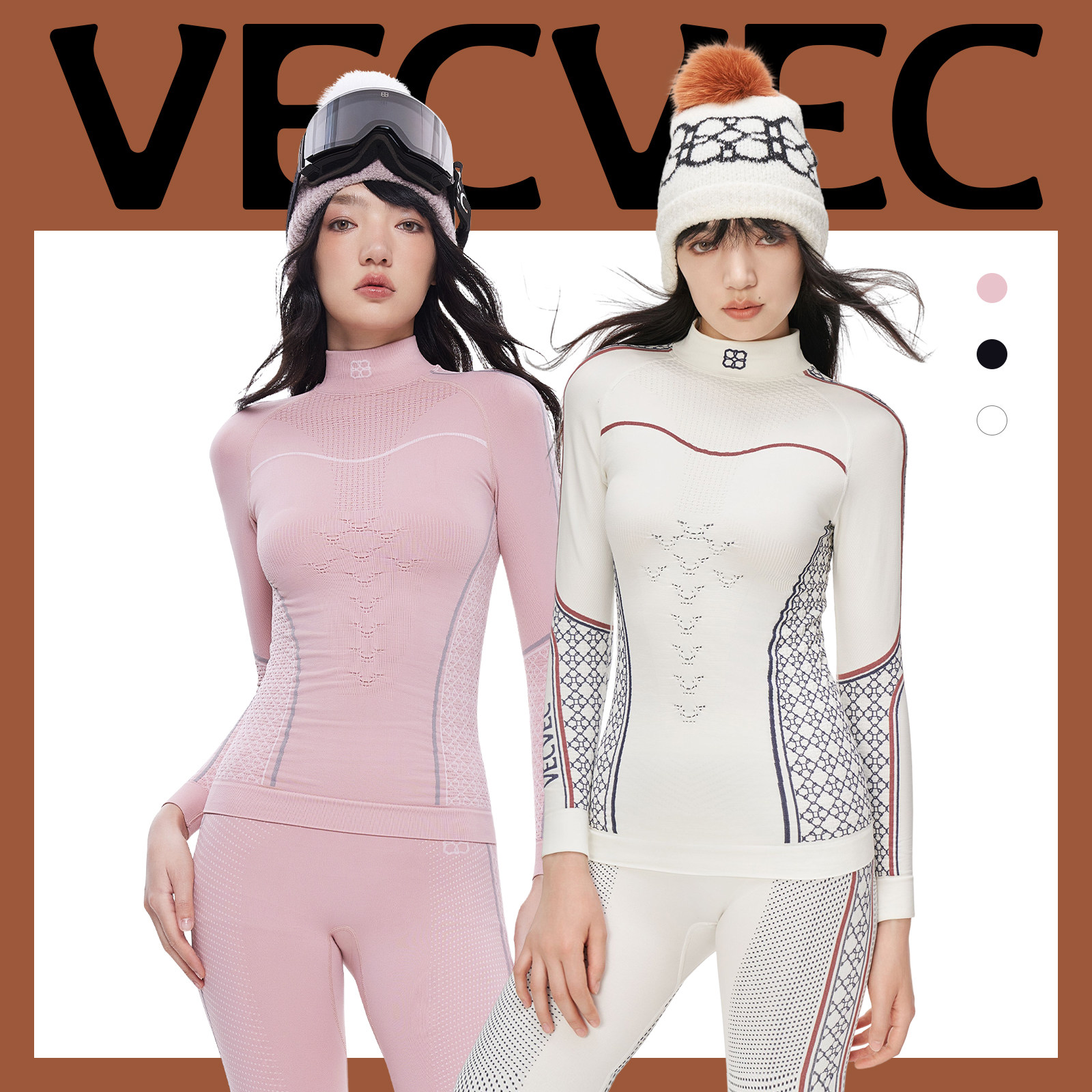 VECVEC运动保暖内衣女滑雪速干衣单双板针织一体织紧身排汗打底衣