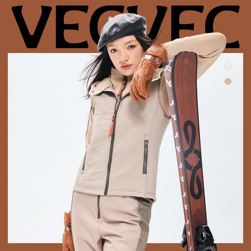 VECVEC抓绒马甲滑雪中层保暖夹棉立领修身菱格百搭时尚休闲冬季女