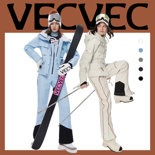 VECVEC单板滑雪服套装女款背带裤防风防水加厚保暖双板滑雪衣专业