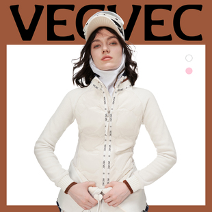 VECVEC滑雪内搭中层薄款羽绒服保暖长袖透气弹力白鸭绒修身打底衫