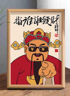 创意相框摆件玻璃个性相框