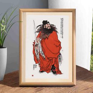 新中式天师赐福镇宅装饰画钟馗伏魔图相框摆台钟馗画像桌面摆件