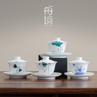 羊脂玉瓷三才盖碗简约防烫茶碗带盖家用单个轻奢德化白瓷茶杯喝茶