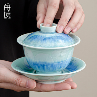家用女士泡茶碗 高档结晶釉三才盖碗功夫茶具陶瓷盖碗窑变2025新款