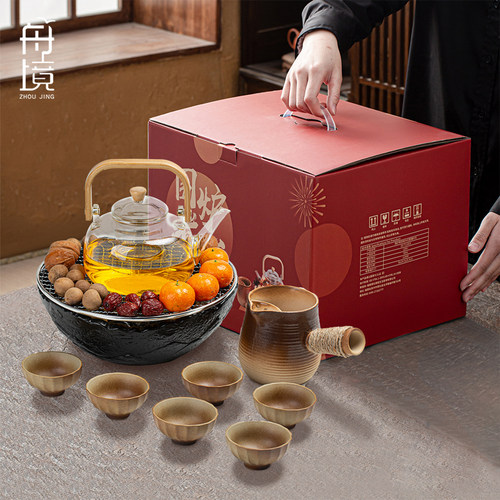 围炉煮茶电炉烤火炉套装器具全套新年礼盒礼物2026新款围聚家用