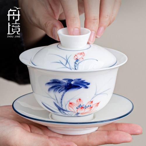 高档手绘羊脂玉白瓷悬停旋转盖碗单个家用陶瓷泡茶碗带盖三才精致
