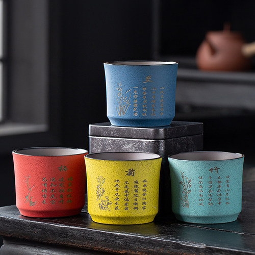 彩砂主人杯紫砂大号品茗杯