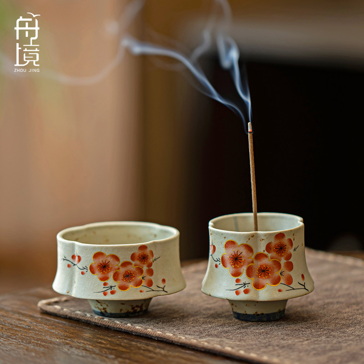 迷你小香插香座檀香多孔香拖室内香薰圆木旅行檀沉香香炉木质托盘,餐饮具,茶道/香炉,淘宝优惠券,粉丝福利购,淘宝优惠卷