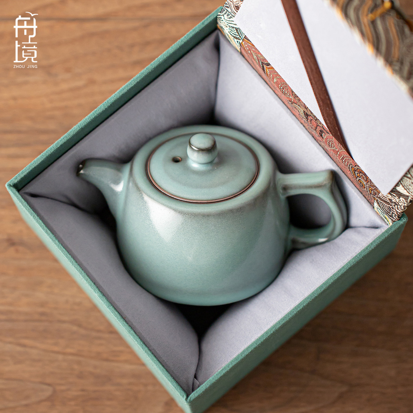 汝窑天青井栏壶茶壶陶瓷功夫茶具家用泡茶器中式汝瓷可养套装送礼,餐饮具,茶壶,淘宝优惠券,粉丝福利购,淘宝优惠卷