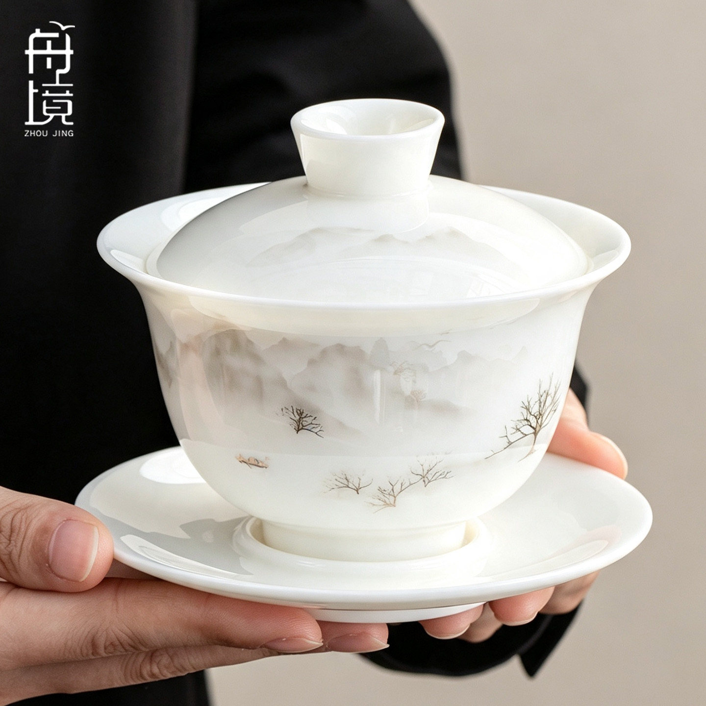 羊脂玉瓷悬停三才盖碗茶杯轻奢功夫茶具套装不烫手家用泡茶器大号