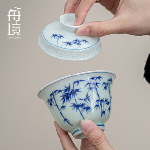家用单个大号泡茶碗带盖防烫喝茶杯陶瓷 舟境高档三才盖碗2025新款