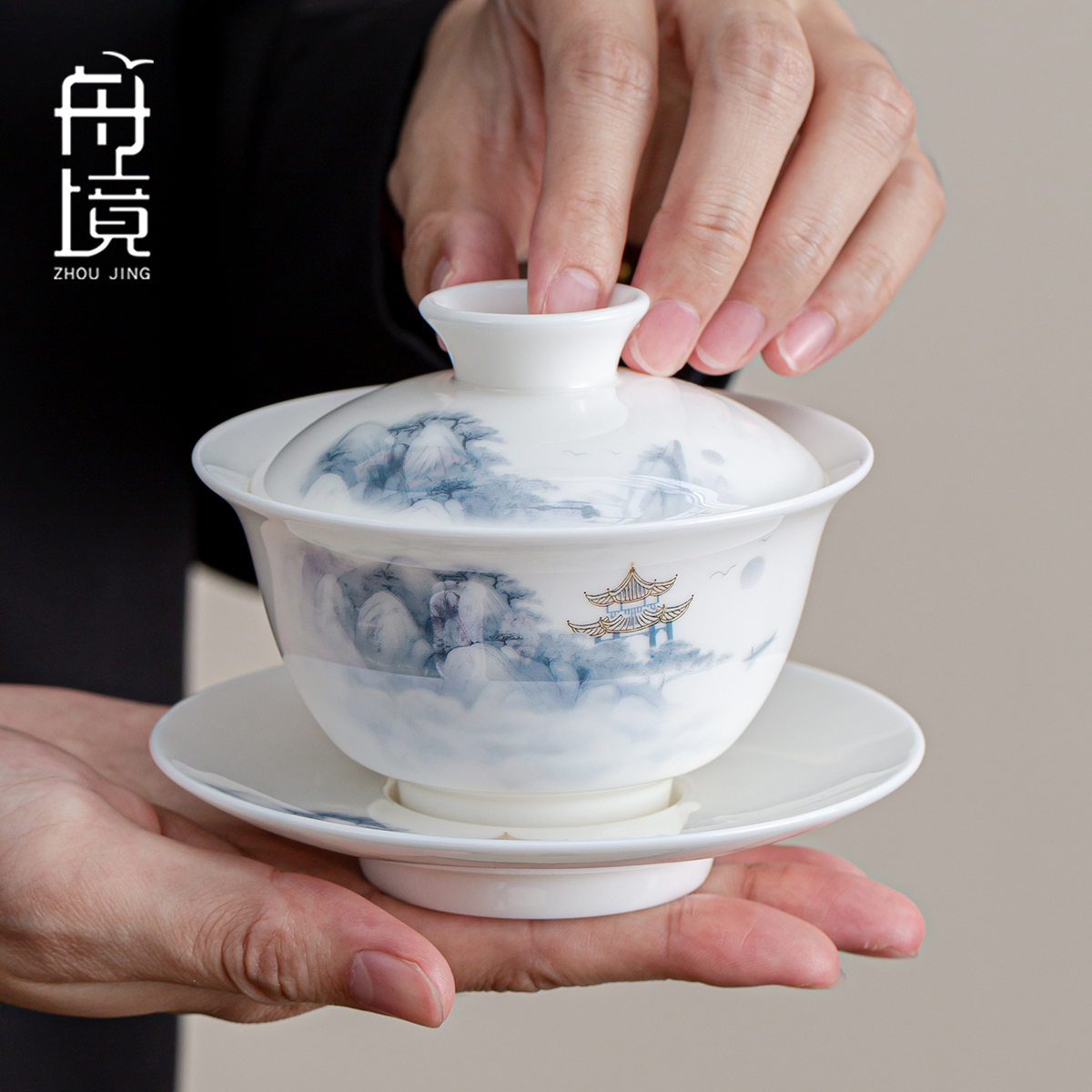 舟境羊脂玉瓷三才盖碗可悬停旋转单个高档家用陶瓷防烫泡茶碗喝茶