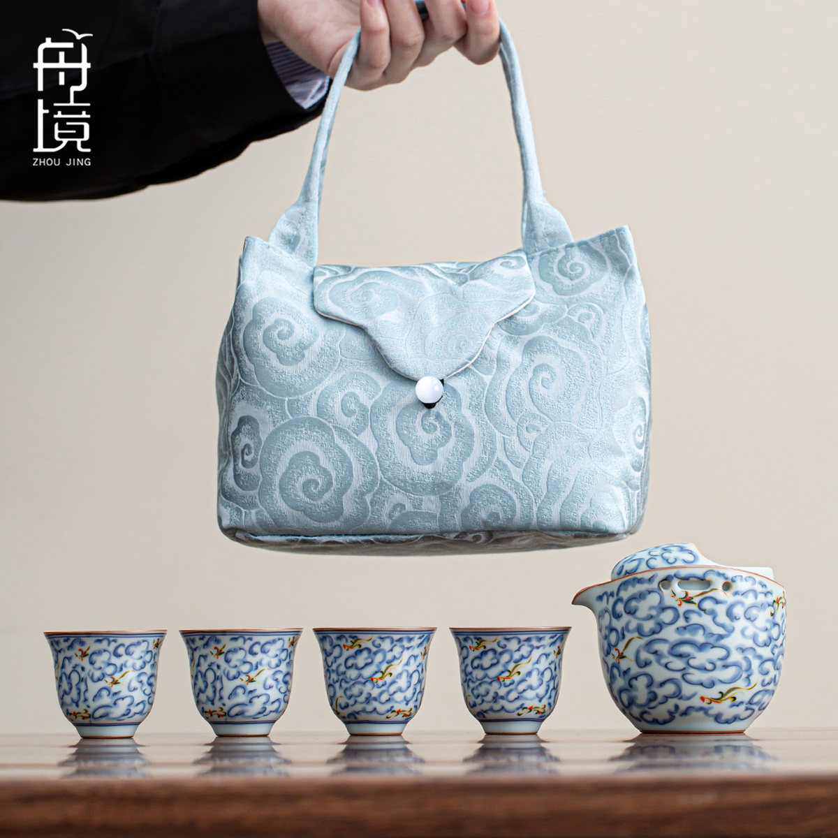 高档可开片汝窑旅行茶具套装陶瓷茶杯户外车载便携式泡茶快客杯