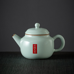 功夫茶杯盖碗喝茶泡茶汝瓷单壶陶瓷小壶 天青汝窑茶壶茶具家用套装