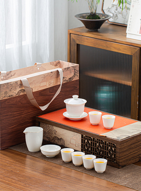 高端茶具套装2024新款茶壶盖碗轻奢高档中式泡茶喝茶功夫茶杯礼盒